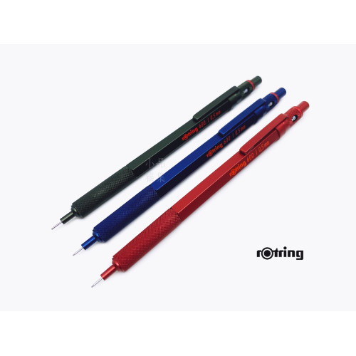 德國 rotring 洛登 金屬筆桿 專業製圖自動鉛筆 600型(限定色三色)