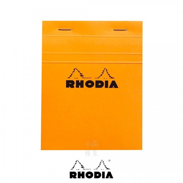 法國 RHODIA N°13 橘色上翻筆記本 105mmx148mm 方格內頁（13200）