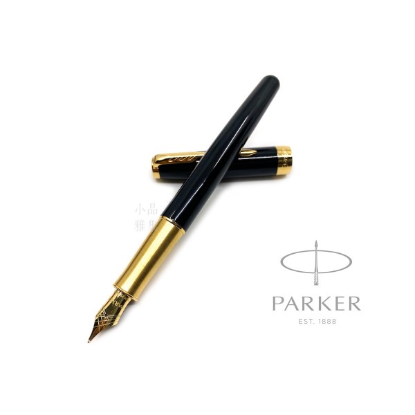 派克 Parker 新款Sonnet 卓爾系列 黑桿金夾 鋼筆（18K金尖）