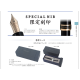 日本 SAILOR 寫樂 SPECIAL NIB 21K 長刀研 鋼筆 (金)fudeDEmannen (DE尖)