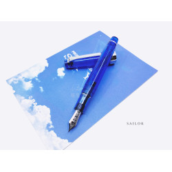 日本 Sailor 寫樂 Professional Gear 21K金 SKY Special Edition 鋼筆(限量600支) 日本 Sailor 寫樂 Professional Gear 21K金 SKY Special Edition 鋼筆(限量600支)