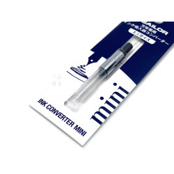 日本 SAILOR 寫樂 mini 短型旋轉式 吸墨器 日本 SAILOR 寫樂 mini 短型旋轉式 吸墨器