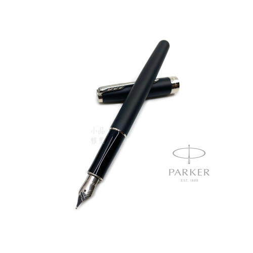派克 Parker 新款Sonnet 卓爾系列 不鏽鋼尖款 鋼筆(霧黑白夾)