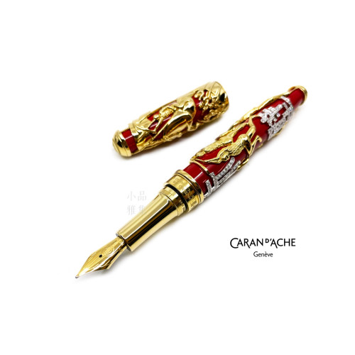 瑞士 卡達 Caran d'Ache Artiste Collection 限量8支 Red Cliff 赤壁 18K金 純金鋼筆