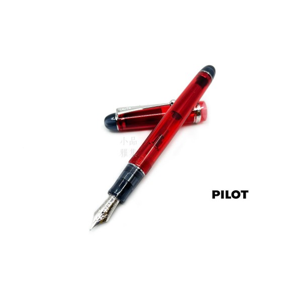 日本 PILOT 百樂 Custom 74 透明桿14K 鋼筆（紅）