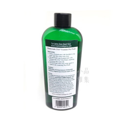 美國 Monteverde 鋼筆清洗液(小) 美國 Monteverde 鋼筆清洗液(小)