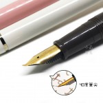 日本 Sailor 寫樂 書法尖 書法鋼筆（40度）四色可選