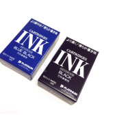 日本 PLATINUM 白金 卡式墨水(10支裝) 日本 PLATINUM 白金 卡式墨水(10支裝)