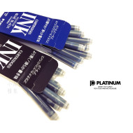 日本 PLATINUM 白金 卡式墨水(10支裝) 日本 PLATINUM 白金 卡式墨水(10支裝)