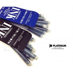 日本 PLATINUM 白金 卡式墨水（10支裝）