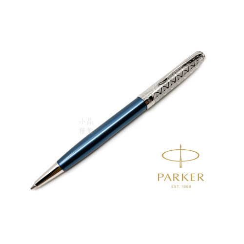 派克 PARKER 新款SONNET 卓爾致臻系列 原子筆(蔚藍)