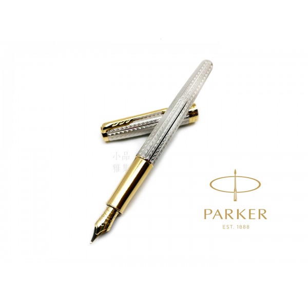 派克 Parker 新款Sonnet 卓爾致臻系列 18K 鋼筆（純銀波浪紋）