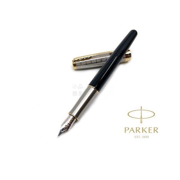 派克 Parker 新款Sonnet 卓爾致臻系列 18K 鋼筆（黛黑）
