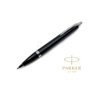 派克 Parker 新IM經典系列 原子筆(霧黑銀夾) 派克 Parker 新IM經典系列 原子筆(霧黑銀夾)