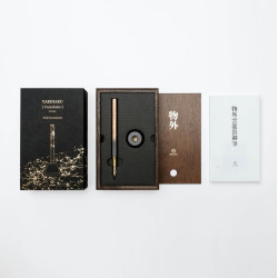 臺灣 Y STUDIO:物外設計 雲龍箔 鋼筆  YAKIHAKU  Fountain Pen (M尖) 臺灣 Y STUDIO:物外設計 雲龍箔 鋼筆  YAKIHAKU  Fountain Pen (M尖)