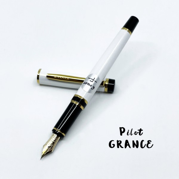日本 PILOT 百樂 Grance 14k鋼筆 （珍珠白）