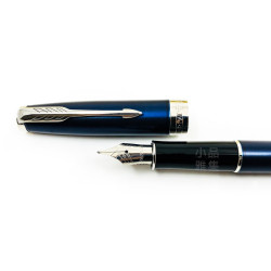 派克 Parker 新款Sonnet 卓爾系列 不鏽鋼尖款 鋼筆（霧藍白夾）