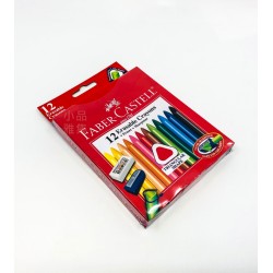 德國 FABER-CASTELL 輝柏 三角擦擦蠟筆12色 （122612）