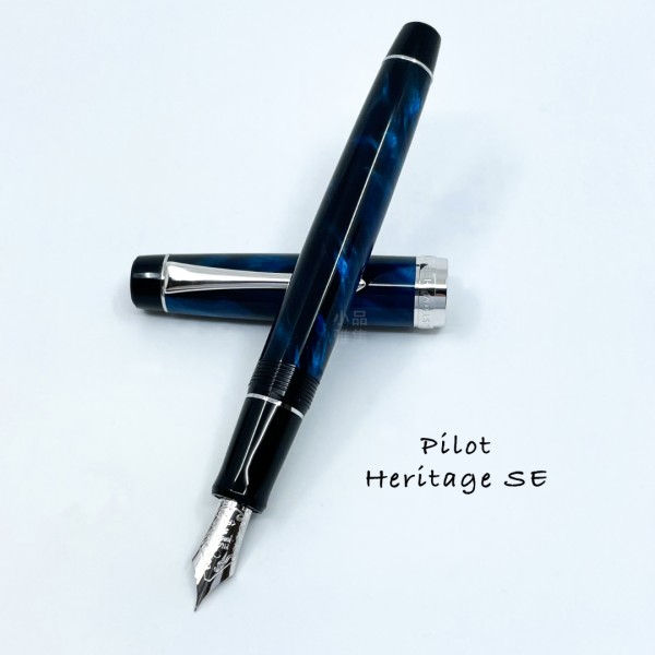 日本 PILOT 百樂 Custom Heritage SE 大理石紋 14K鋼筆  （深藍）