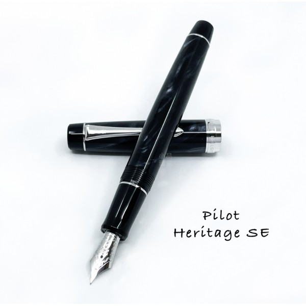 日本 PILOT 百樂 Custom Heritage SE 大理石紋 14K鋼筆  （煙黑）