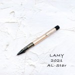 德國 Lamy AL-Star  恆星系列 2021限定色 銀河色系 原子筆 （二色可選）