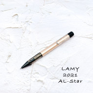 德國 Lamy AL-Star  恆星系列 2021限定色 銀河色系 原子筆 (二色可選) 德國 Lamy AL-Star  恆星系列 2021限定色 銀河色系 原子筆 (二色可選)