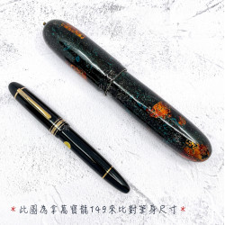 職人昆陽 漆藝創作 100號 大尖  (展示鑑賞 無販售) 職人昆陽 漆藝創作 100號 大尖  (展示鑑賞 無販售)