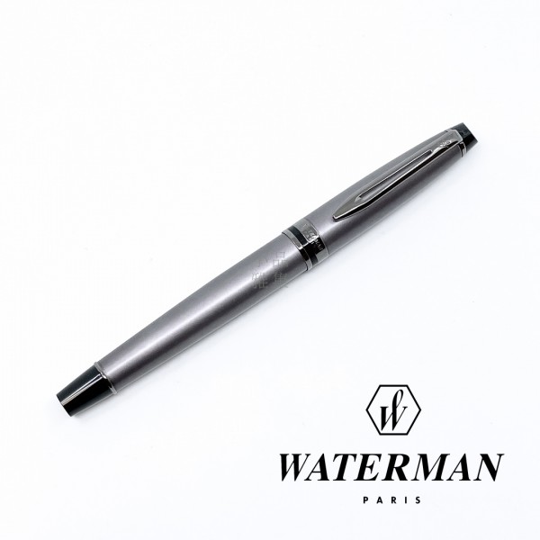 法國 Waterman Expert 權威系列 特別版 鋼筆（霧灰款）
