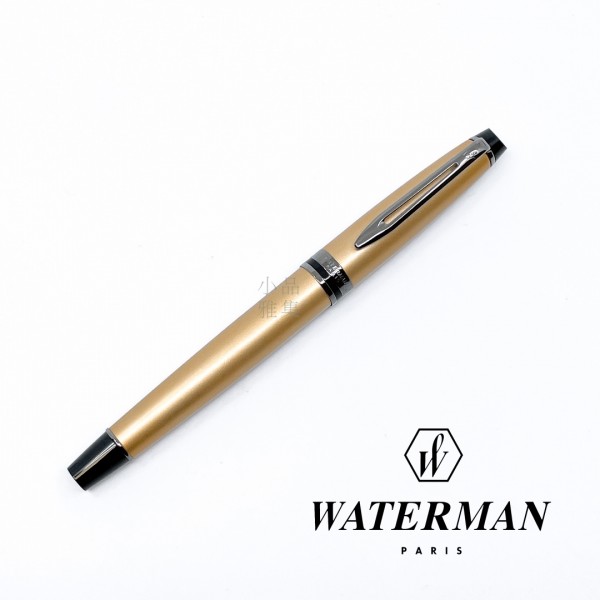 法國 Waterman Expert 權威系列 特別版 鋼筆（霧金款）