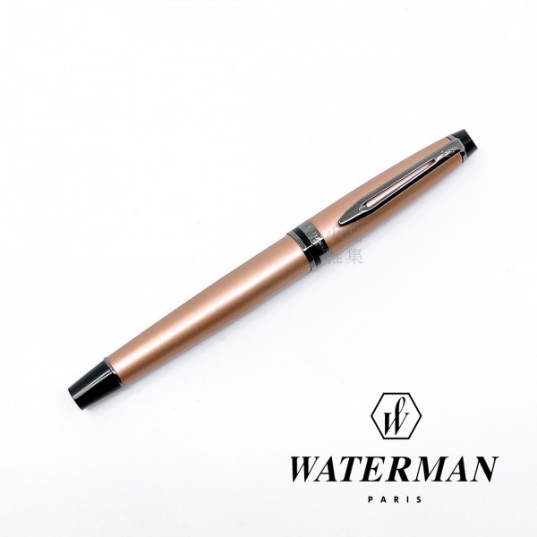 法國 Waterman Expert 權威系列 特別版 鋼筆（霧面玫瑰金款）