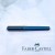 德國 Faber-Castell 輝柏 鋁合金 HEXO系列 鋼筆（深海藍色）