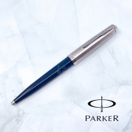 派克 PARKER 51復刻 原子筆 (藍桿銀夾) 派克 PARKER 51復刻 原子筆 (藍桿銀夾)