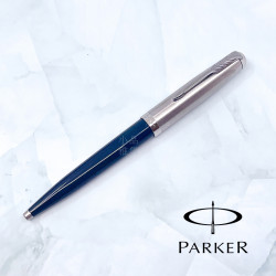 派克 PARKER 51復刻 原子筆 (藍桿銀夾) 派克 PARKER 51復刻 原子筆 (藍桿銀夾)
