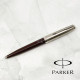 派克 PARKER 51復刻 原子筆 (紅桿銀夾)