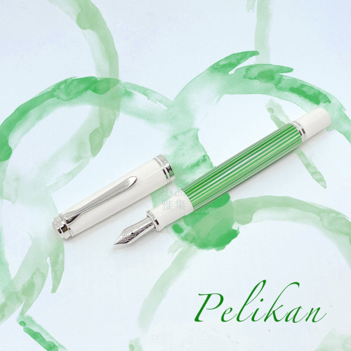 德國 Pelikan 百利金 M605 green white 14K金 綠條鋼筆(白蓋)