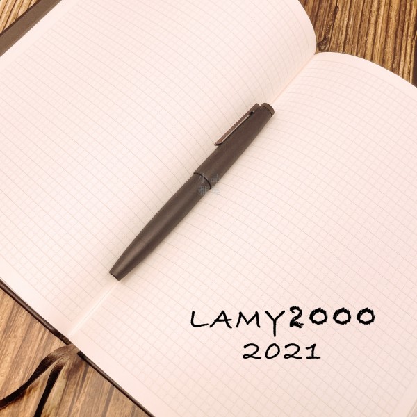 德國 Lamy 2000 01 BROWN 55週年紀念 14K金 玻璃纖維 鋼筆禮盒套組 （深棕色）