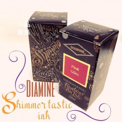 （特價中）英國 Diamine Shimmertastic Ink 金銀粉 墨水 50ml（32色可選）