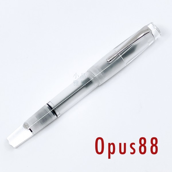臺灣 OPUS 88  Koloro系列 晶透 滴入式鋼筆