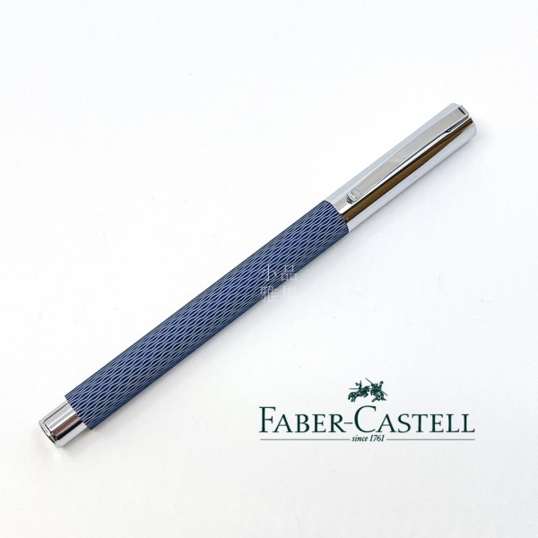 德國 FABER-CASTELL 輝柏 Ambition 成吉思汗 印度繩紋 繩紋飾 鋼筆（深水藍）