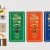 日本 MIDORI TRAVELER’S NOTEBOOK 10週年限量紀念鐵盒組-袖珍本（綠色）