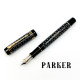 派克 Parker Duofold Centenial 世紀版大多福18K鋼筆 2021百年紀念限定款(耀黑金夾)