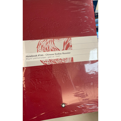 德國 MONTBLANC 萬寶龍 #146 生肖系列 A5精美筆記本(雞)