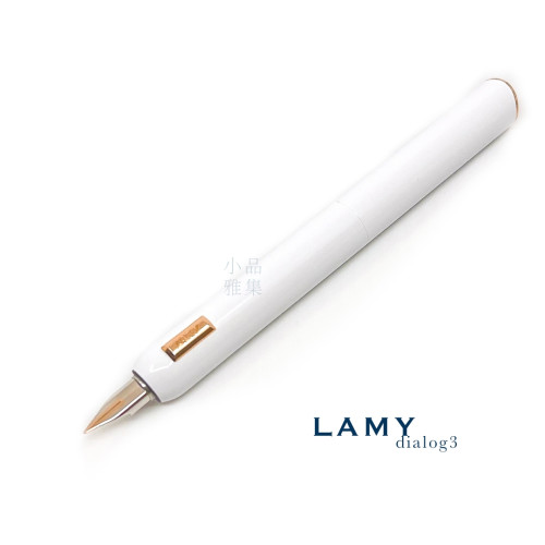 德國 Lamy dialog cc 焦點系列 14K金 鋼筆(玫瑰金亮白款)