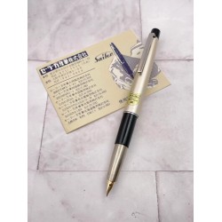 ⭐ 庫存新品 ⭐ SAILOR 寫樂 14K 老款 短鋼筆 ( KC154) 
