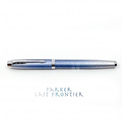 派克 Parker  IM Last Frontier 最後邊疆系列 特別版 鋼筆 （Polar 極地探索）
