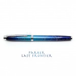 派克 Parker  IM Last Frontier 最後邊疆系列 特別版 鋼珠筆 （Submerge 深海探索）