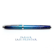 派克 Parker IM  Last Frontier 最後邊疆系列 特別版 鋼筆 (Submerge 深海探索) 派克 Parker IM  Last Frontier 最後邊疆系列 特別版 鋼筆 (Submerge 深海探索)