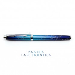 派克 Parker IM  Last Frontier 最後邊疆系列 特別版 鋼筆 （Submerge 深海探索）