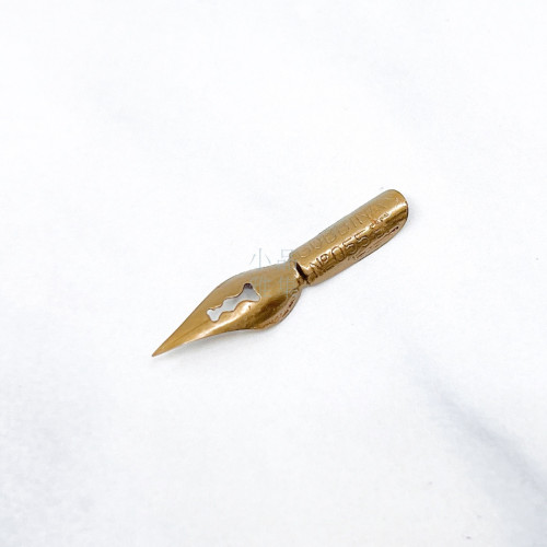 義大利 Bortoletti 沾水筆 筆尖 (3號) 