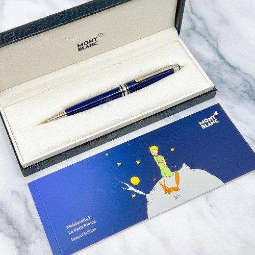 德國 MONTBLANC 萬寶龍 大師傑作系列 小王子 藍色 原子筆 (盒損)